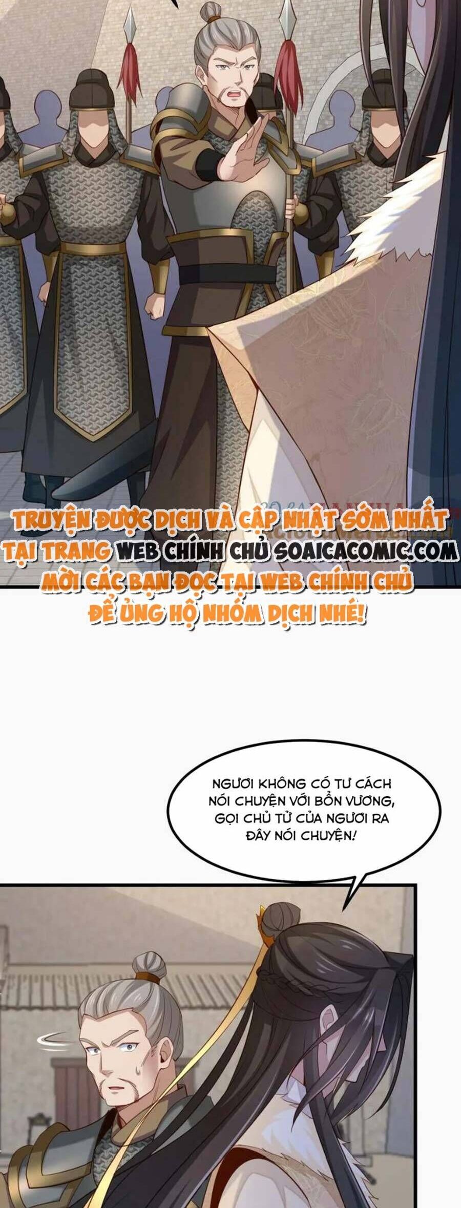 Ta Thuần Phục Bạo Vương: Chapter 95