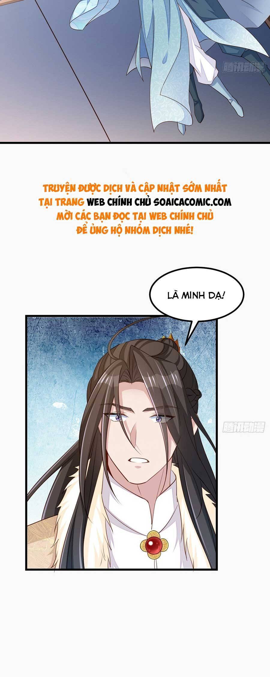 Ta Thuần Phục Bạo Vương: Chapter 96