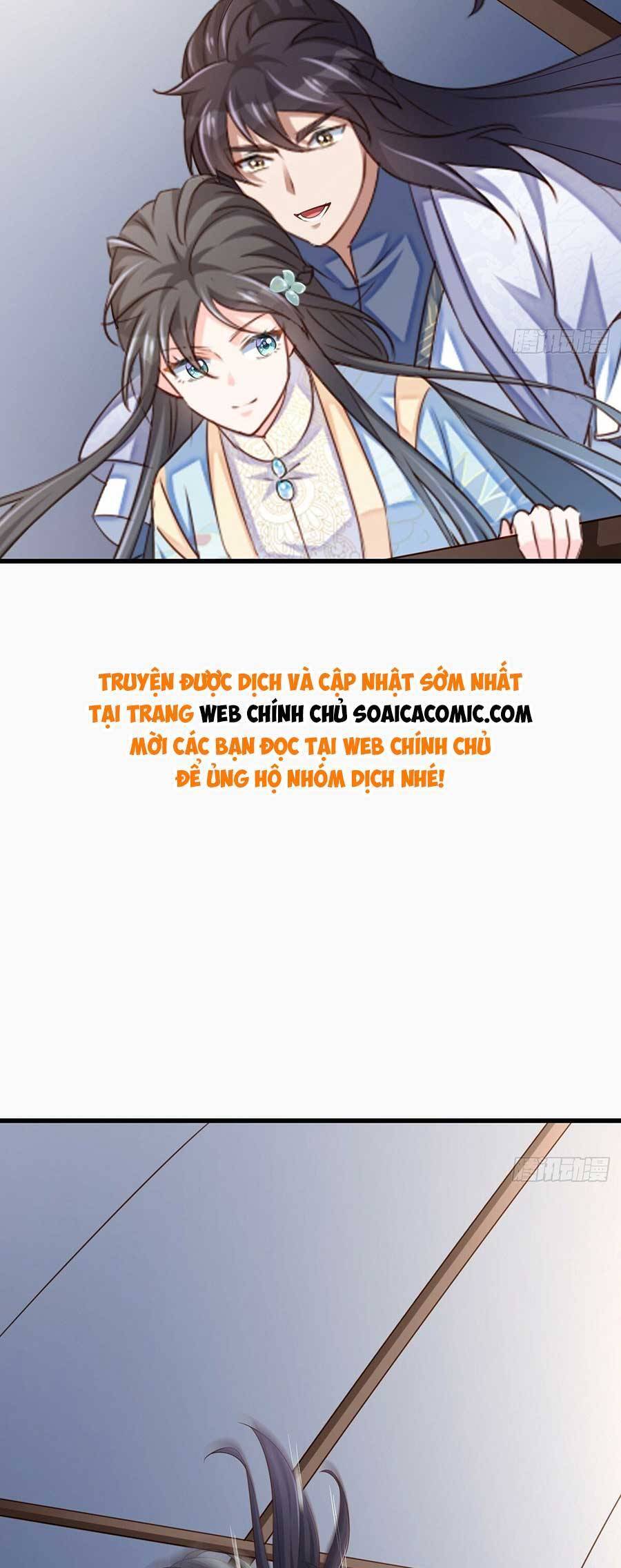 Ta Thuần Phục Bạo Vương: Chapter 96