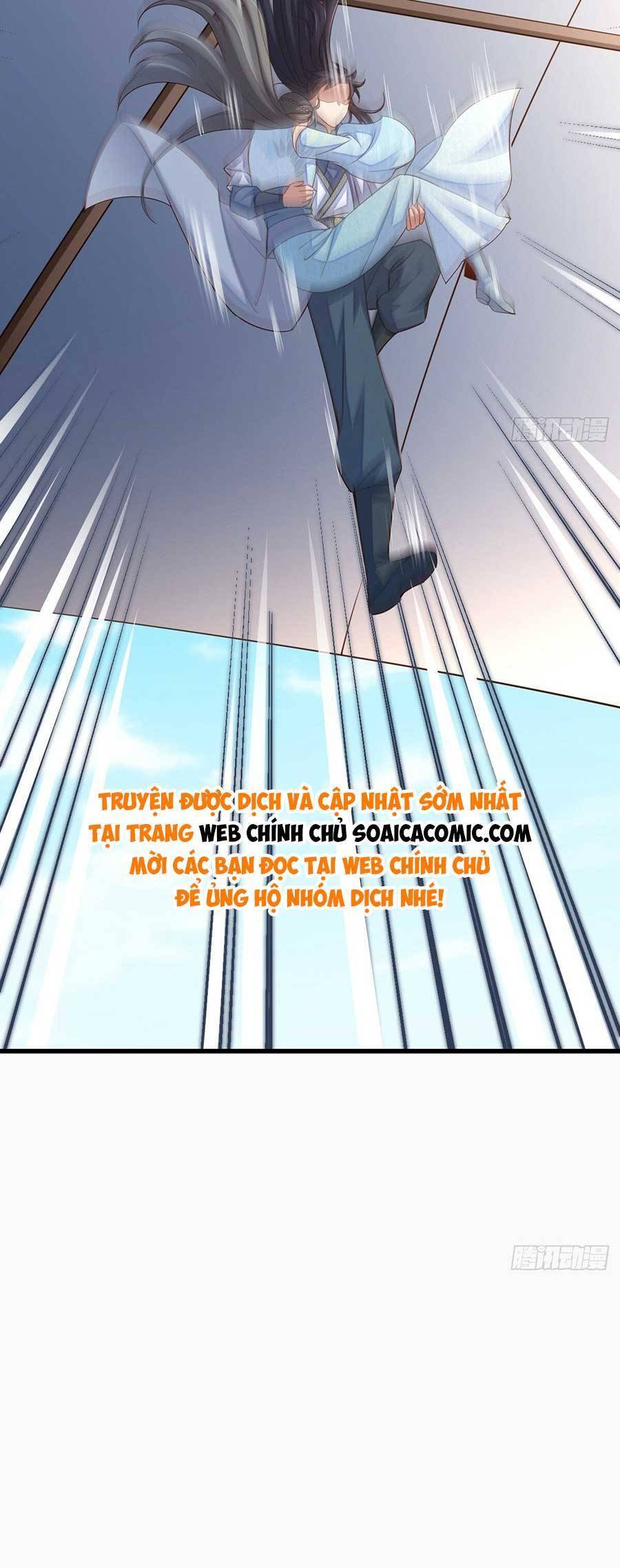 Ta Thuần Phục Bạo Vương: Chapter 96