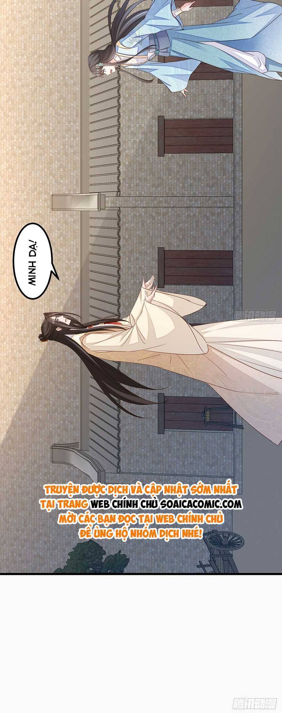 Ta Thuần Phục Bạo Vương: Chapter 96
