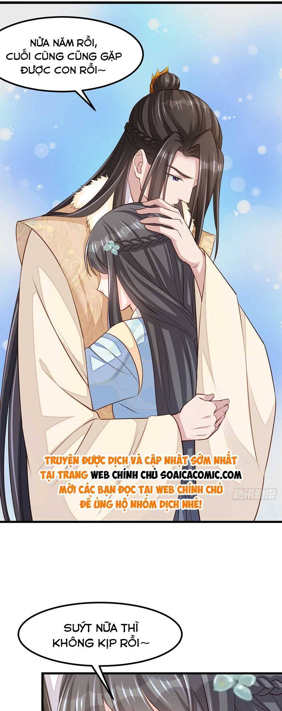 Ta Thuần Phục Bạo Vương: Chapter 96