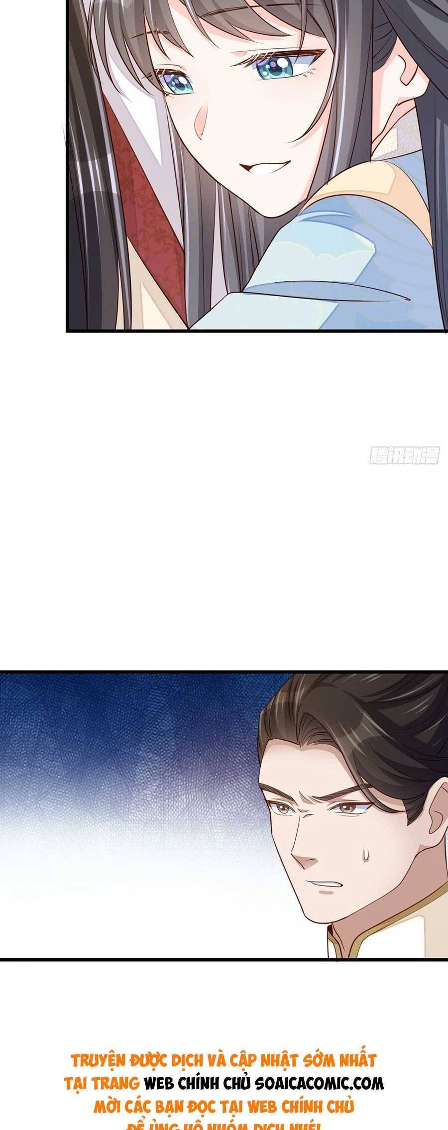 Ta Thuần Phục Bạo Vương: Chapter 96