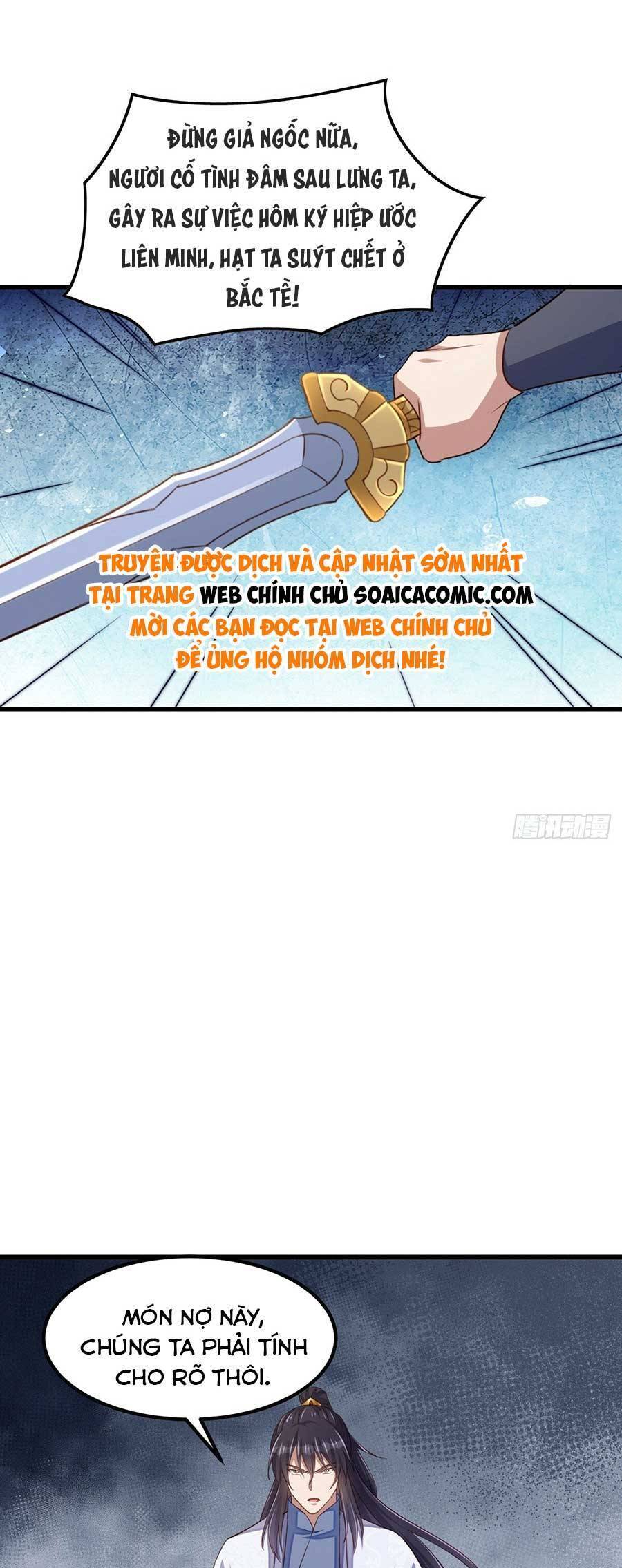 Ta Thuần Phục Bạo Vương: Chapter 96