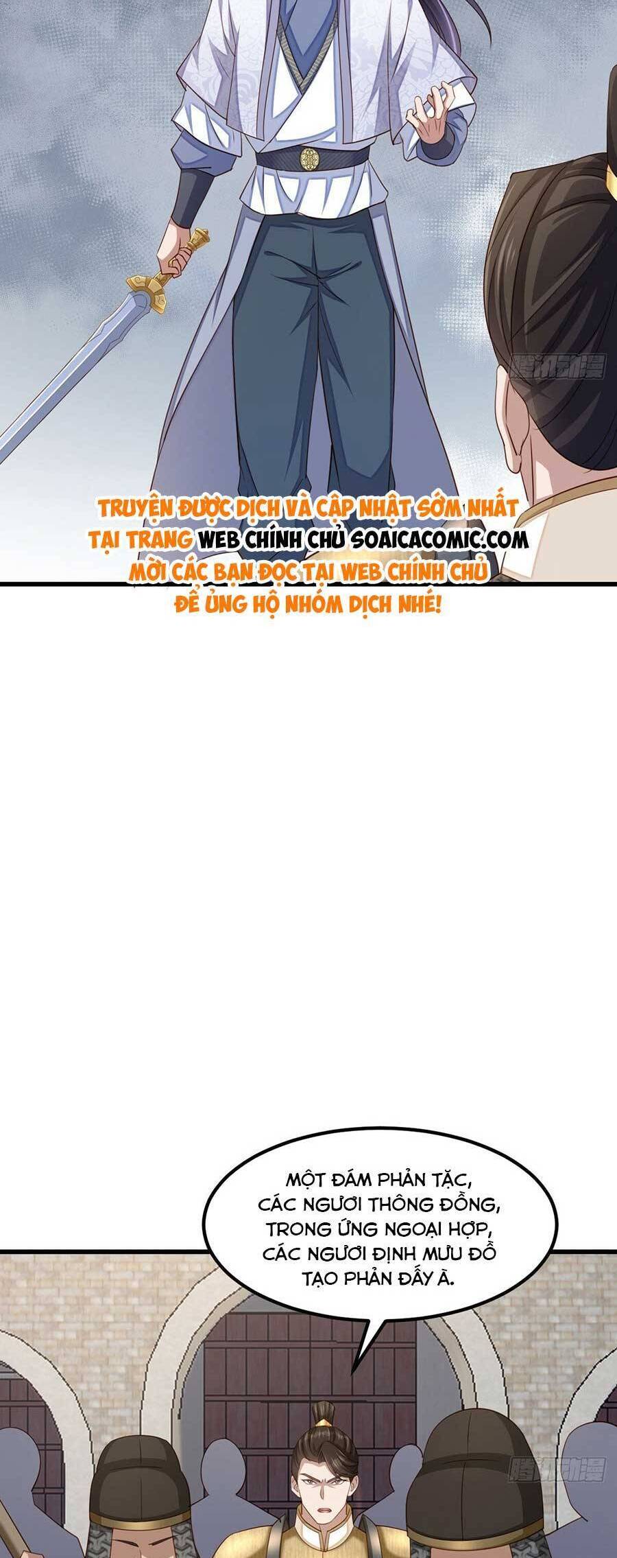 Ta Thuần Phục Bạo Vương: Chapter 96