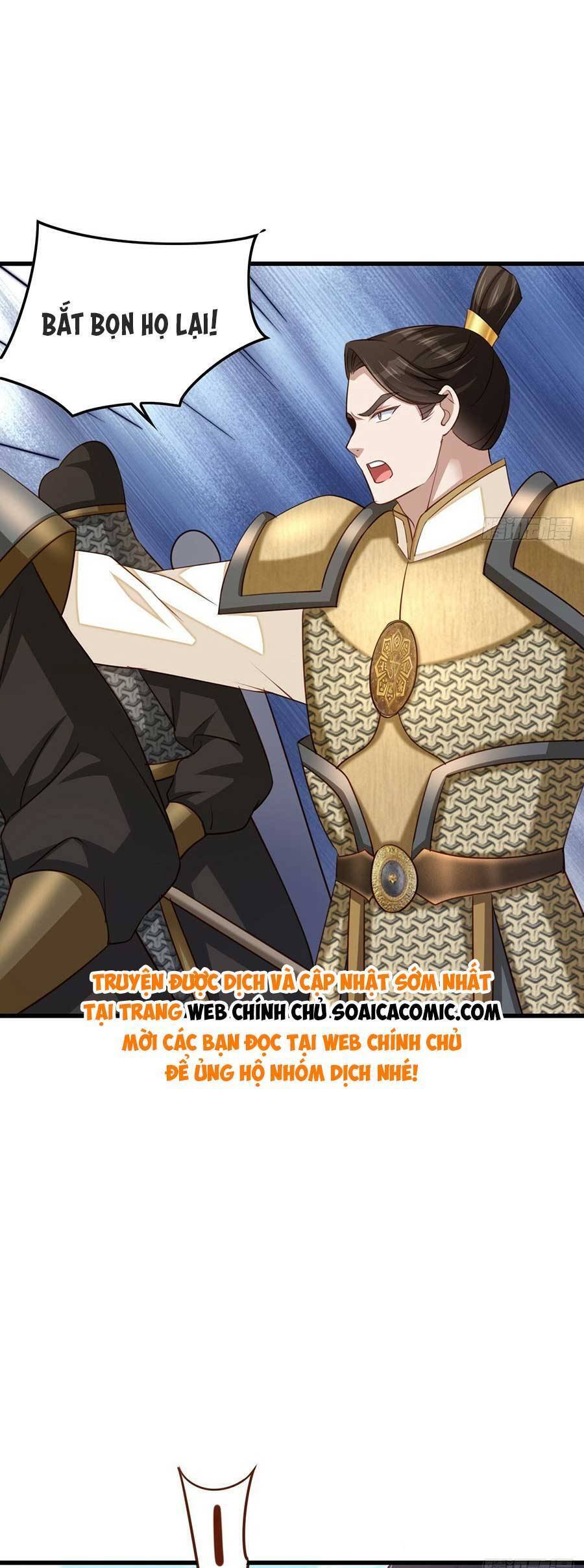 Ta Thuần Phục Bạo Vương: Chapter 96