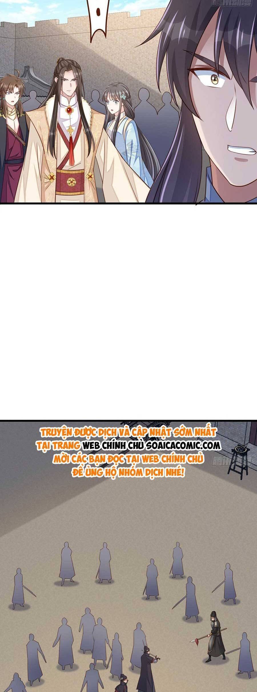 Ta Thuần Phục Bạo Vương: Chapter 96