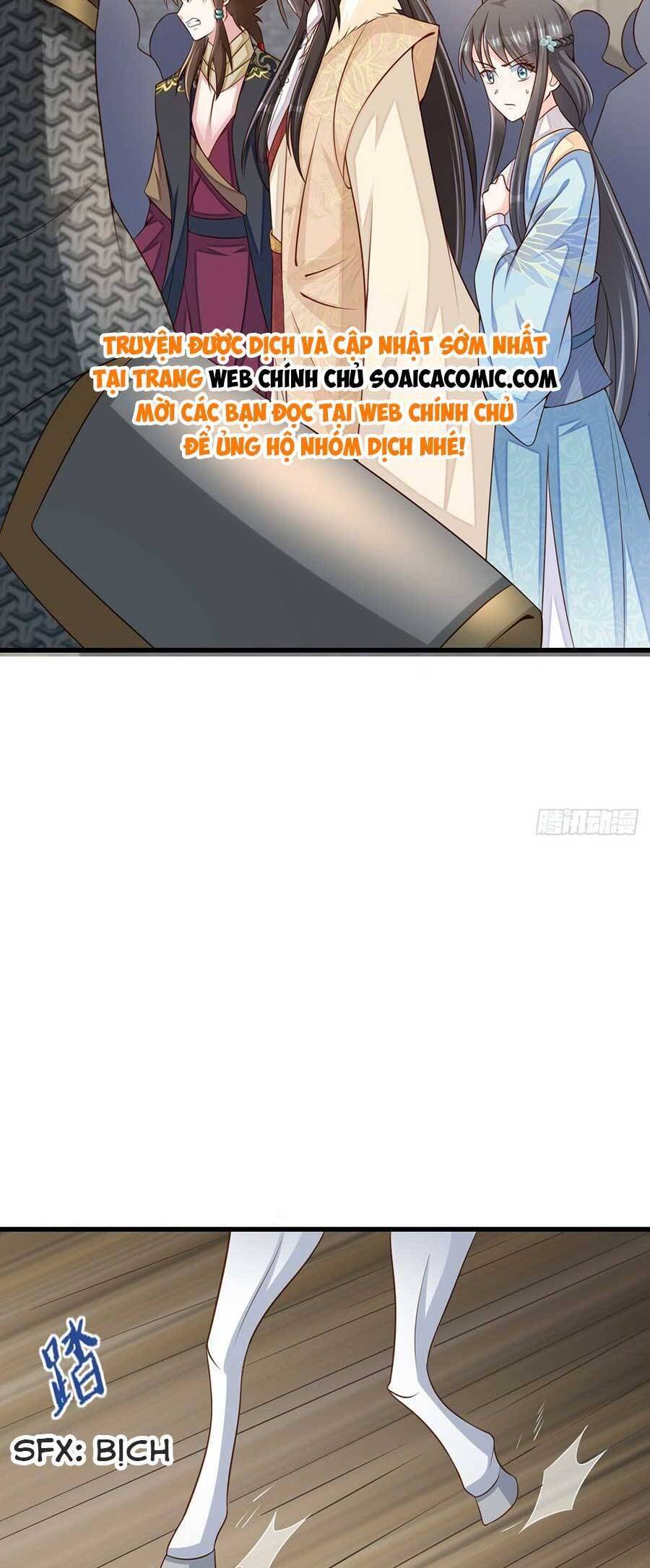 Ta Thuần Phục Bạo Vương: Chapter 96