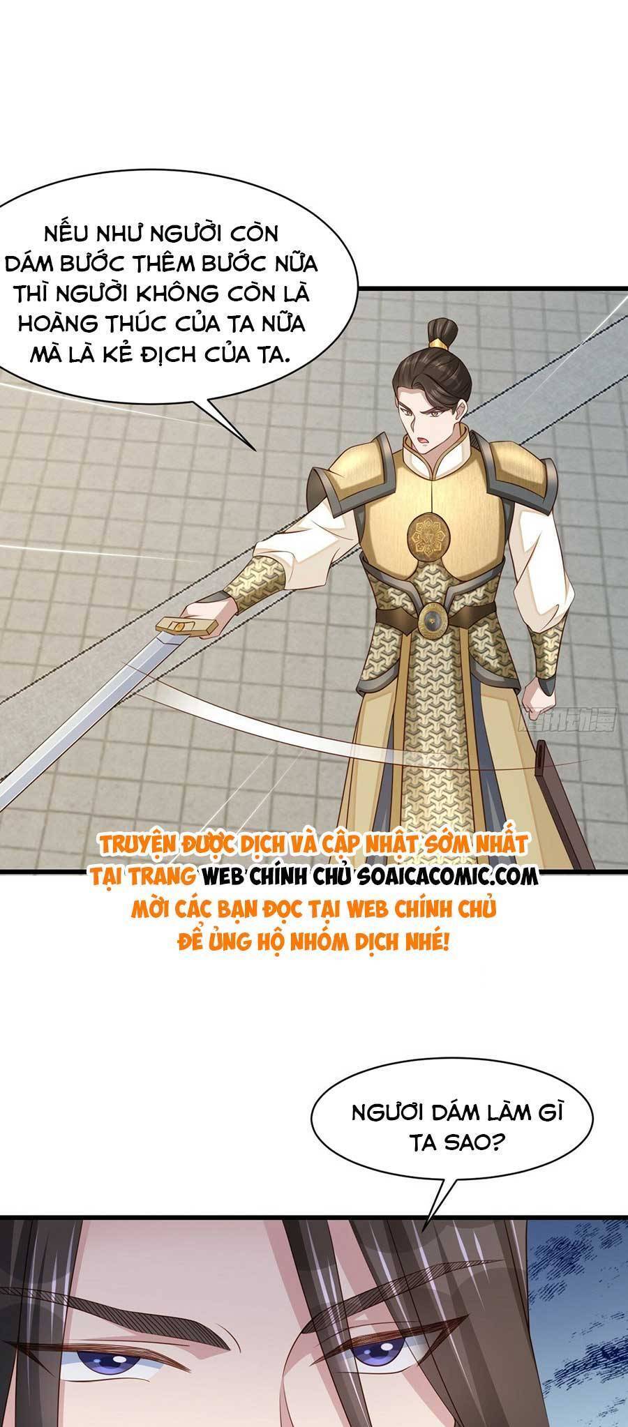 Ta Thuần Phục Bạo Vương: Chapter 96