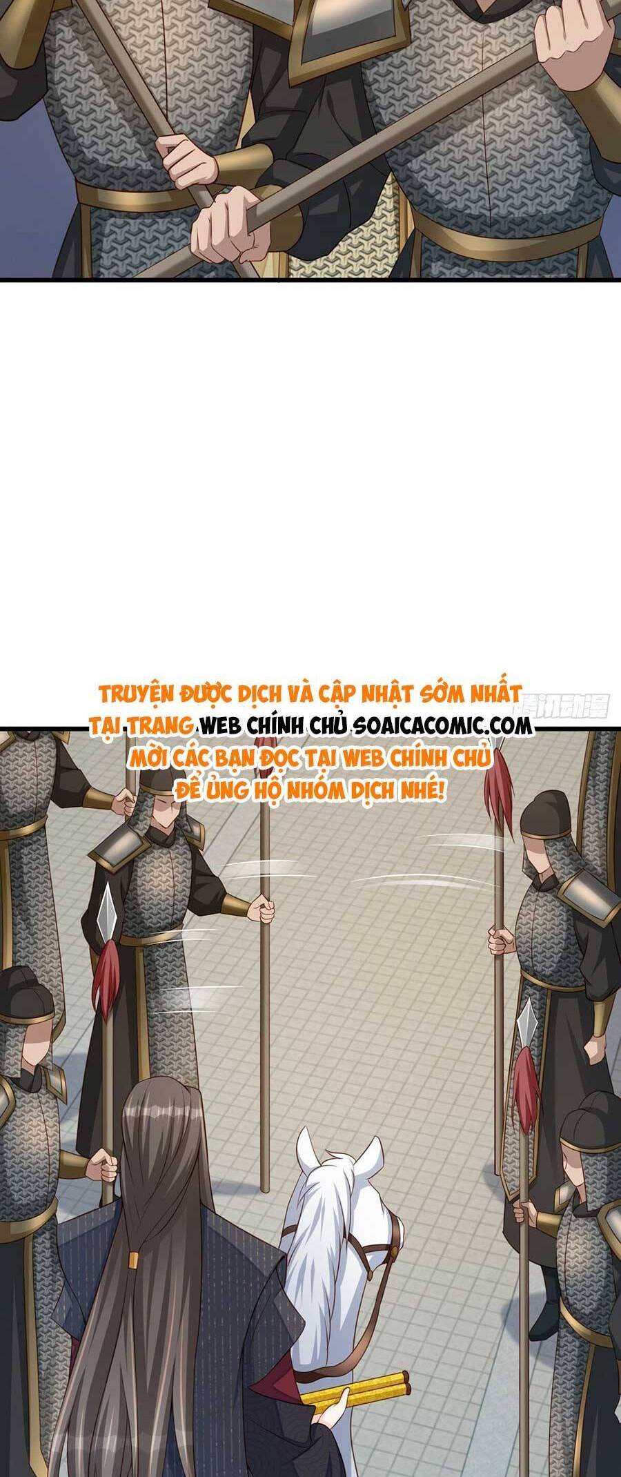 Ta Thuần Phục Bạo Vương: Chapter 96