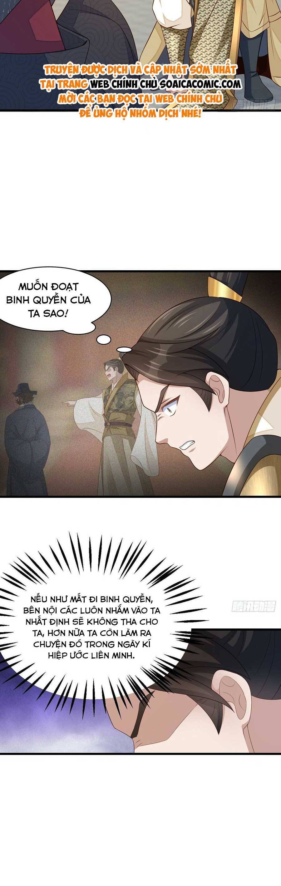 Ta Thuần Phục Bạo Vương: Chapter 96