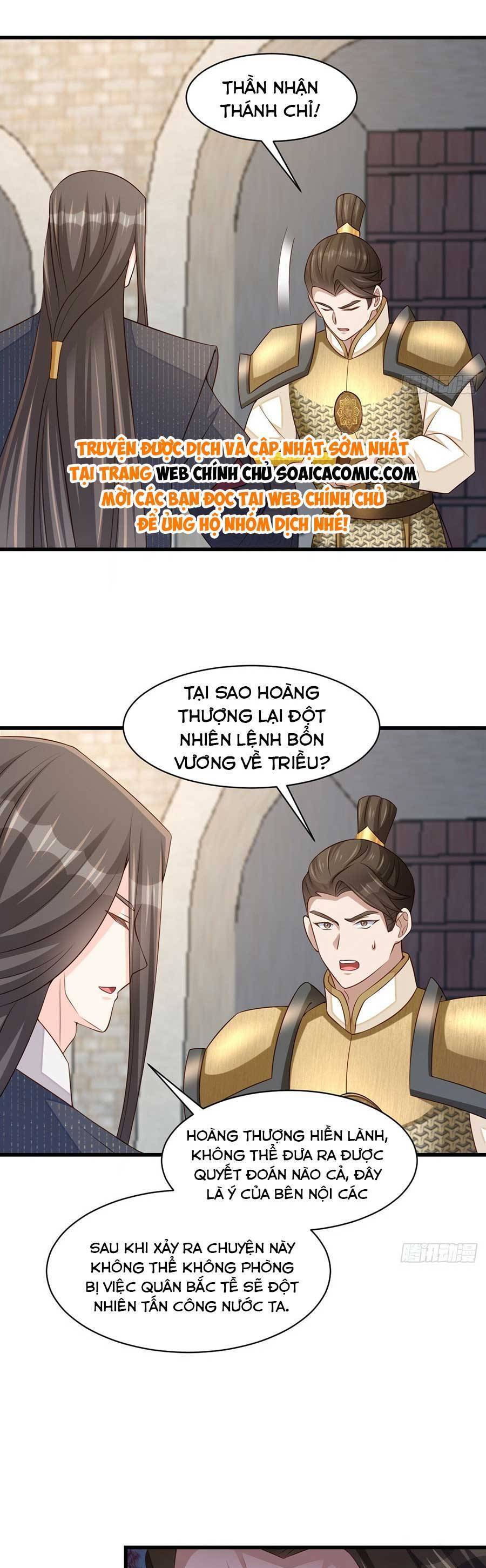 Ta Thuần Phục Bạo Vương: Chapter 96