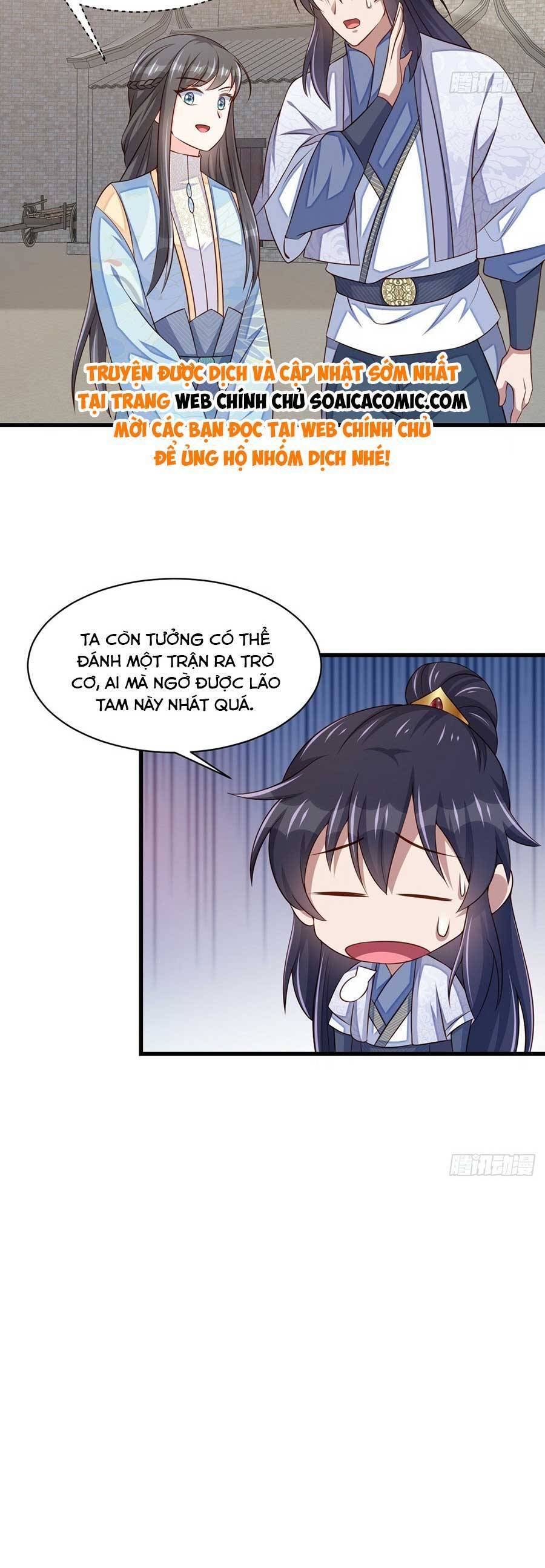 Ta Thuần Phục Bạo Vương: Chapter 96