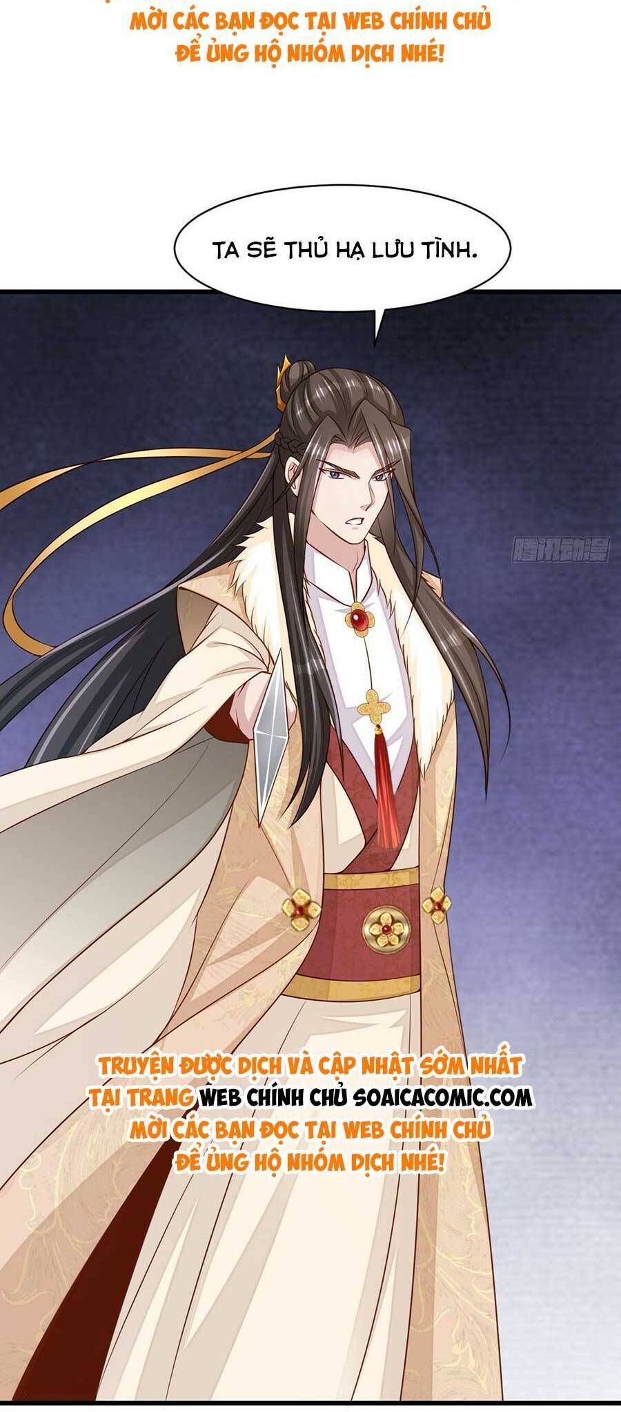 Ta Thuần Phục Bạo Vương: Chapter 96
