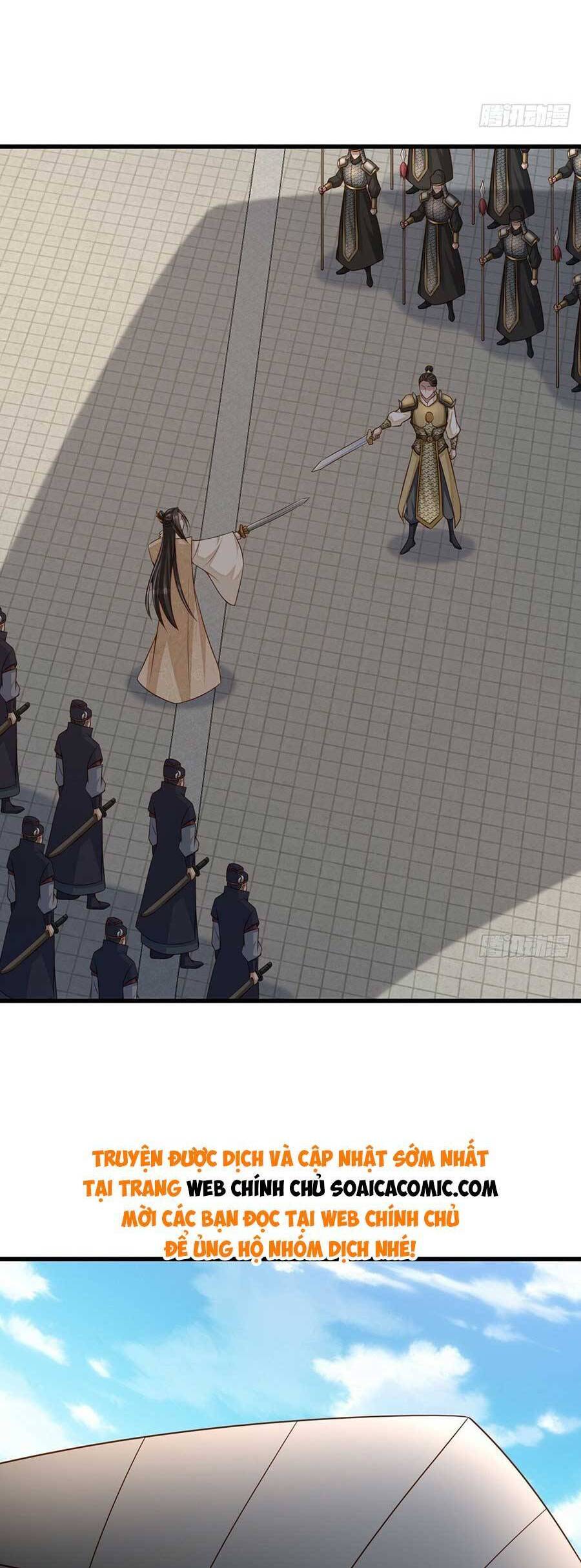 Ta Thuần Phục Bạo Vương: Chapter 96