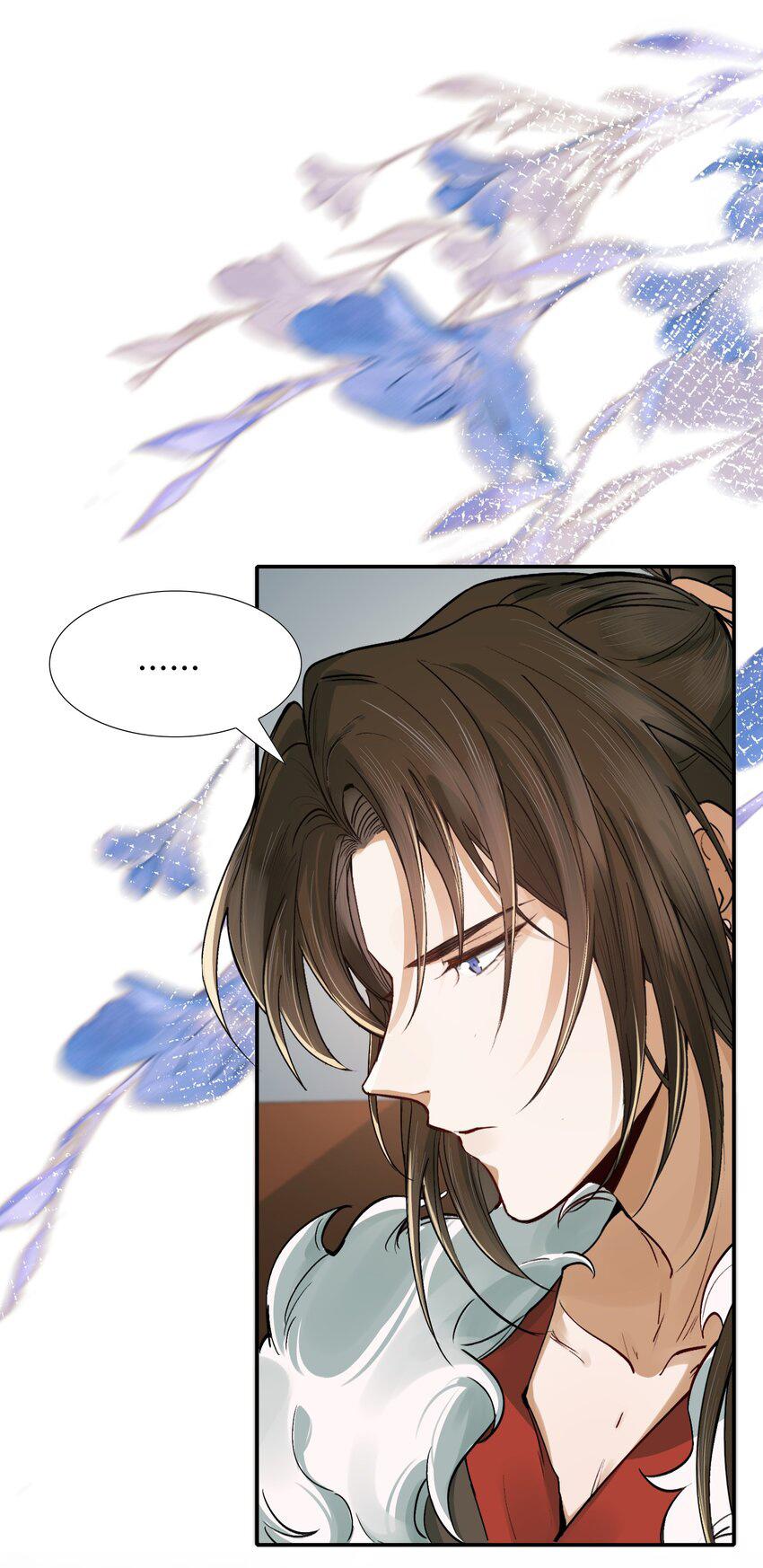 Loạn Thế Vi Vương: Chapter 21