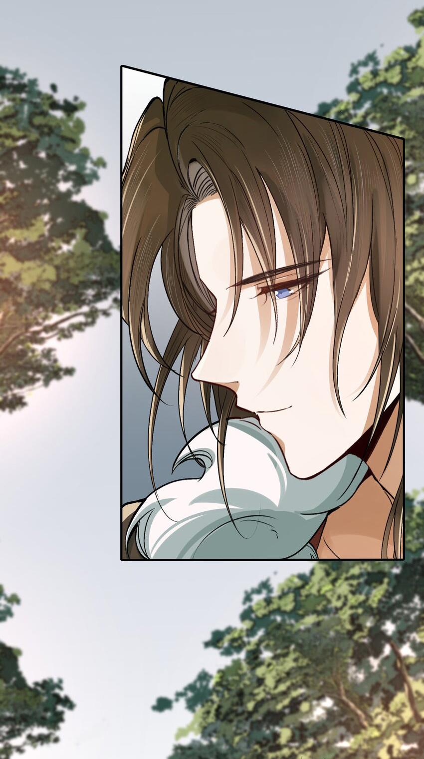Loạn Thế Vi Vương: Chapter 21
