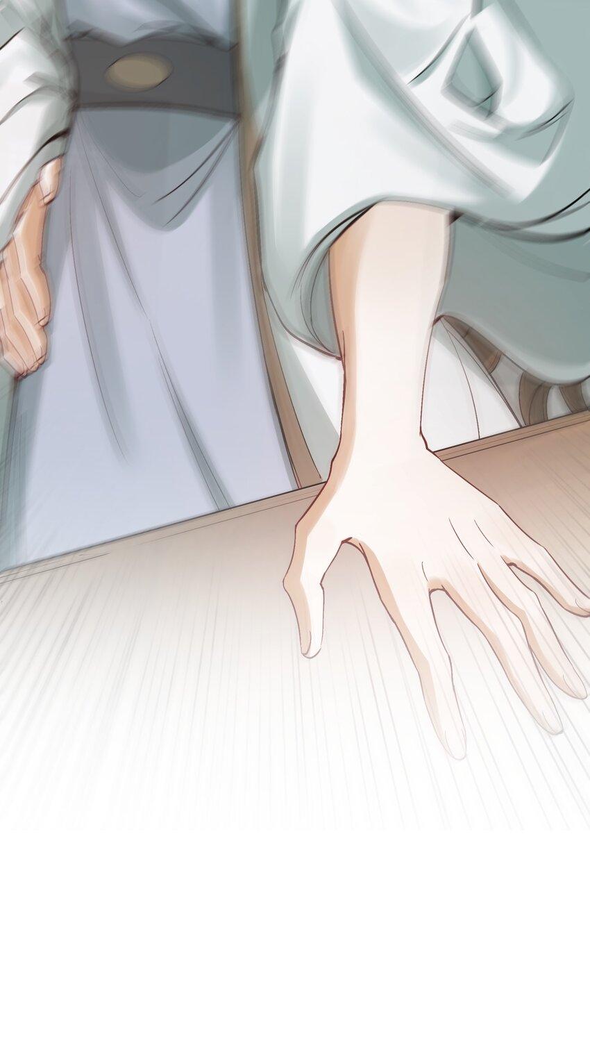 Loạn Thế Vi Vương: Chapter 21