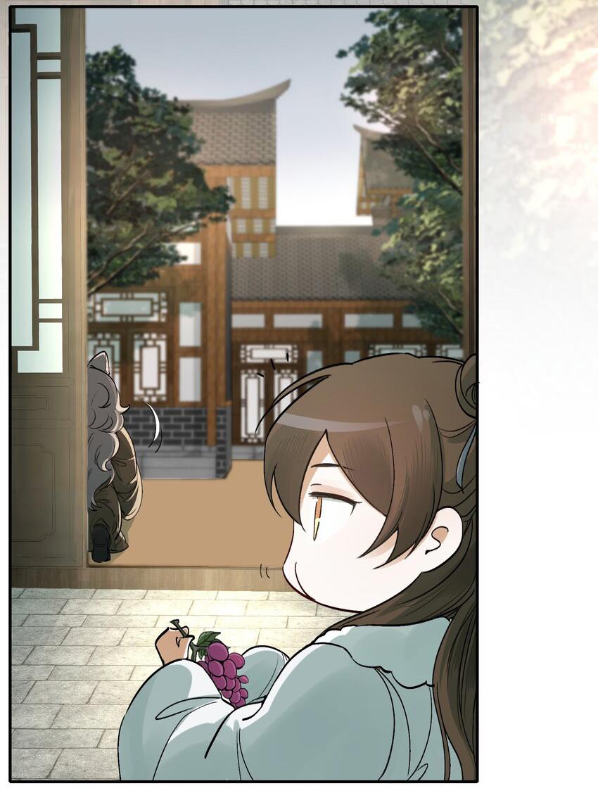 Loạn Thế Vi Vương: Chapter 21
