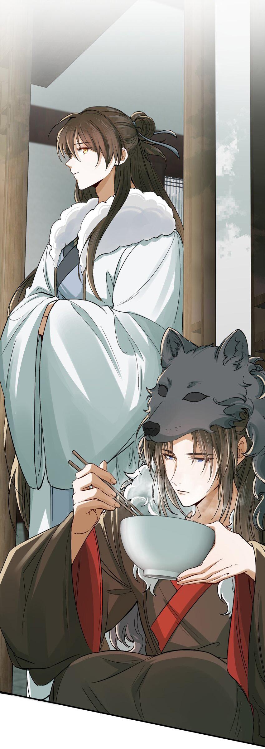 Loạn Thế Vi Vương: Chapter 21