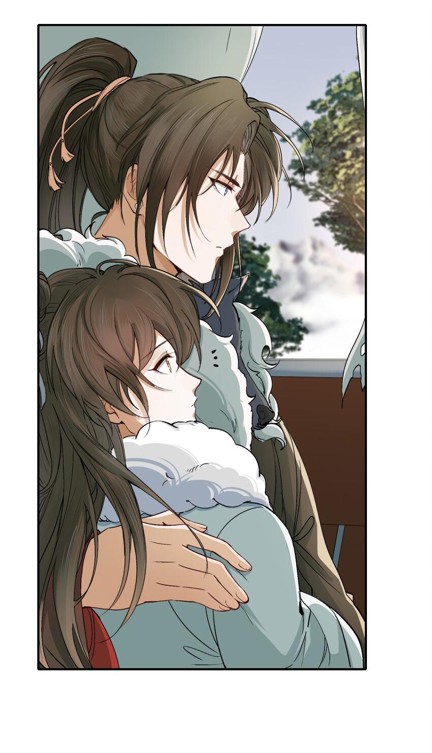 Loạn Thế Vi Vương: Chapter 21