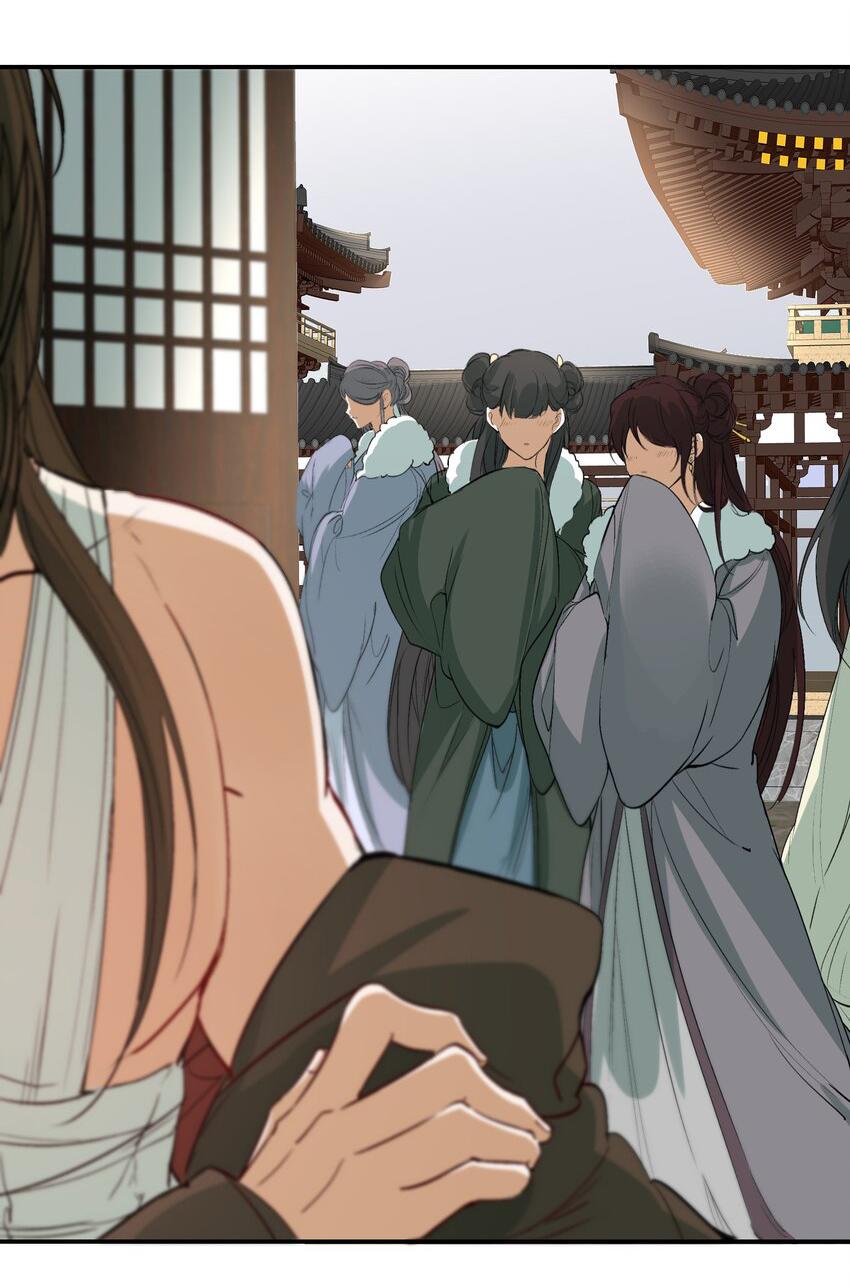 Loạn Thế Vi Vương: Chapter 21