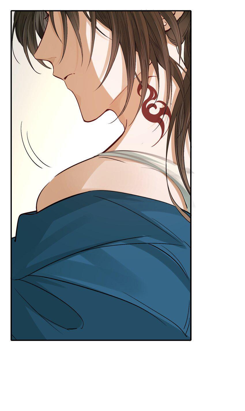Loạn Thế Vi Vương: Chapter 21