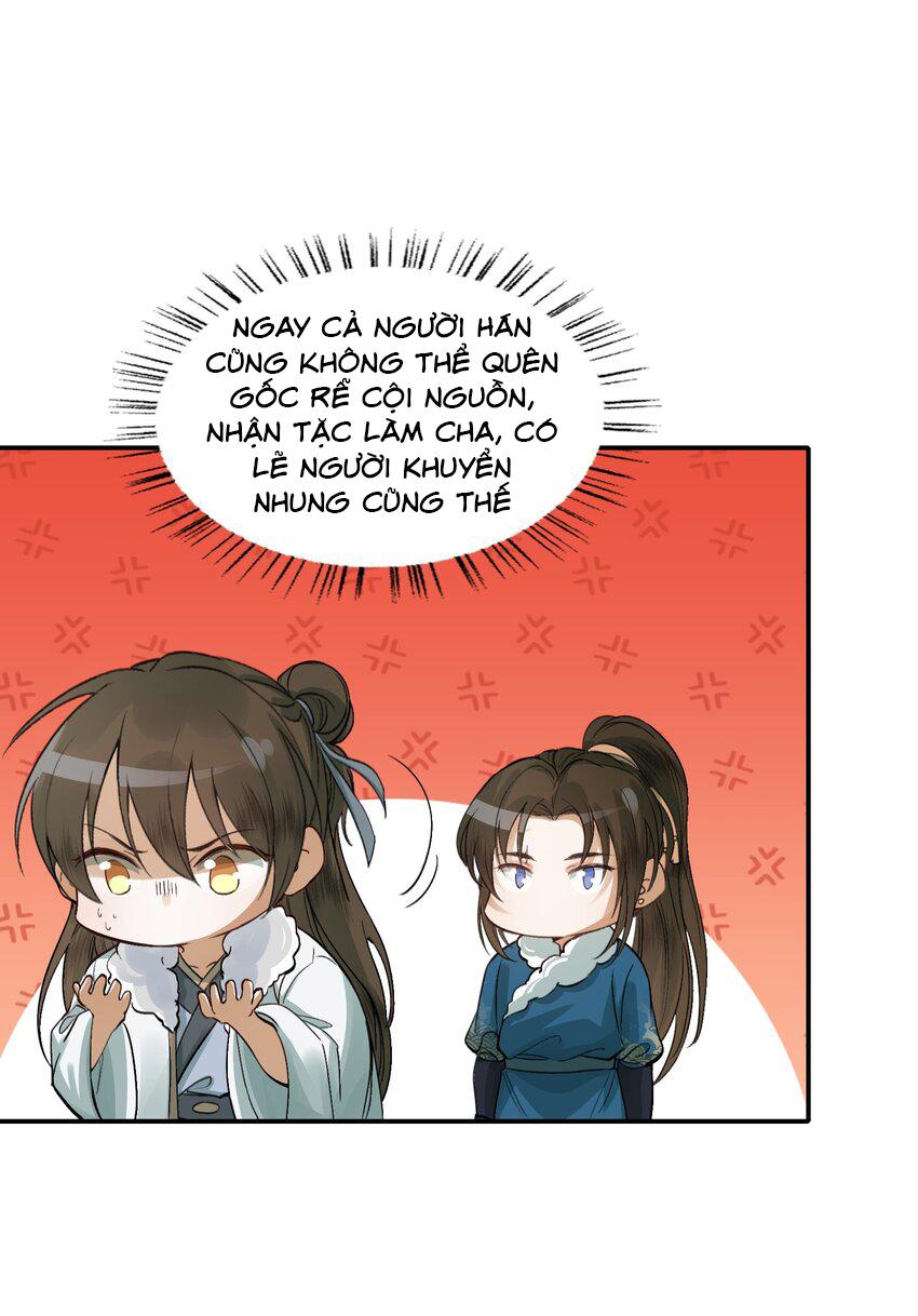 Loạn Thế Vi Vương: Chapter 21
