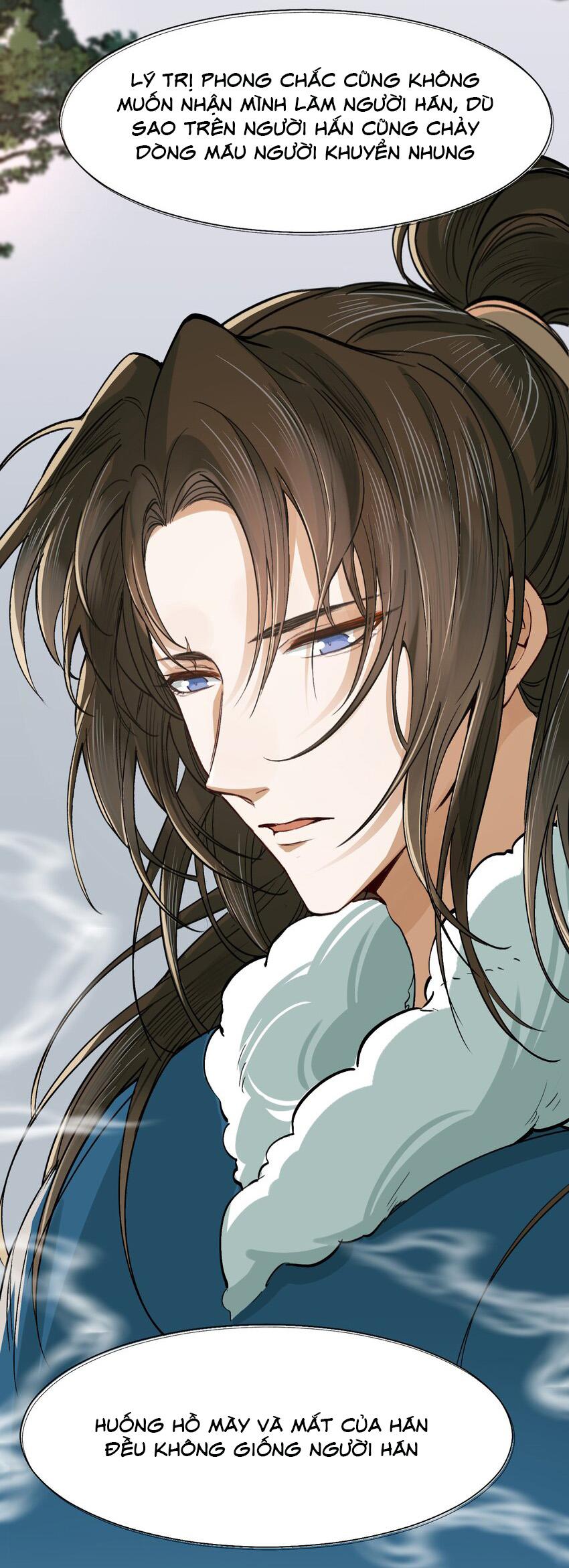 Loạn Thế Vi Vương: Chapter 21