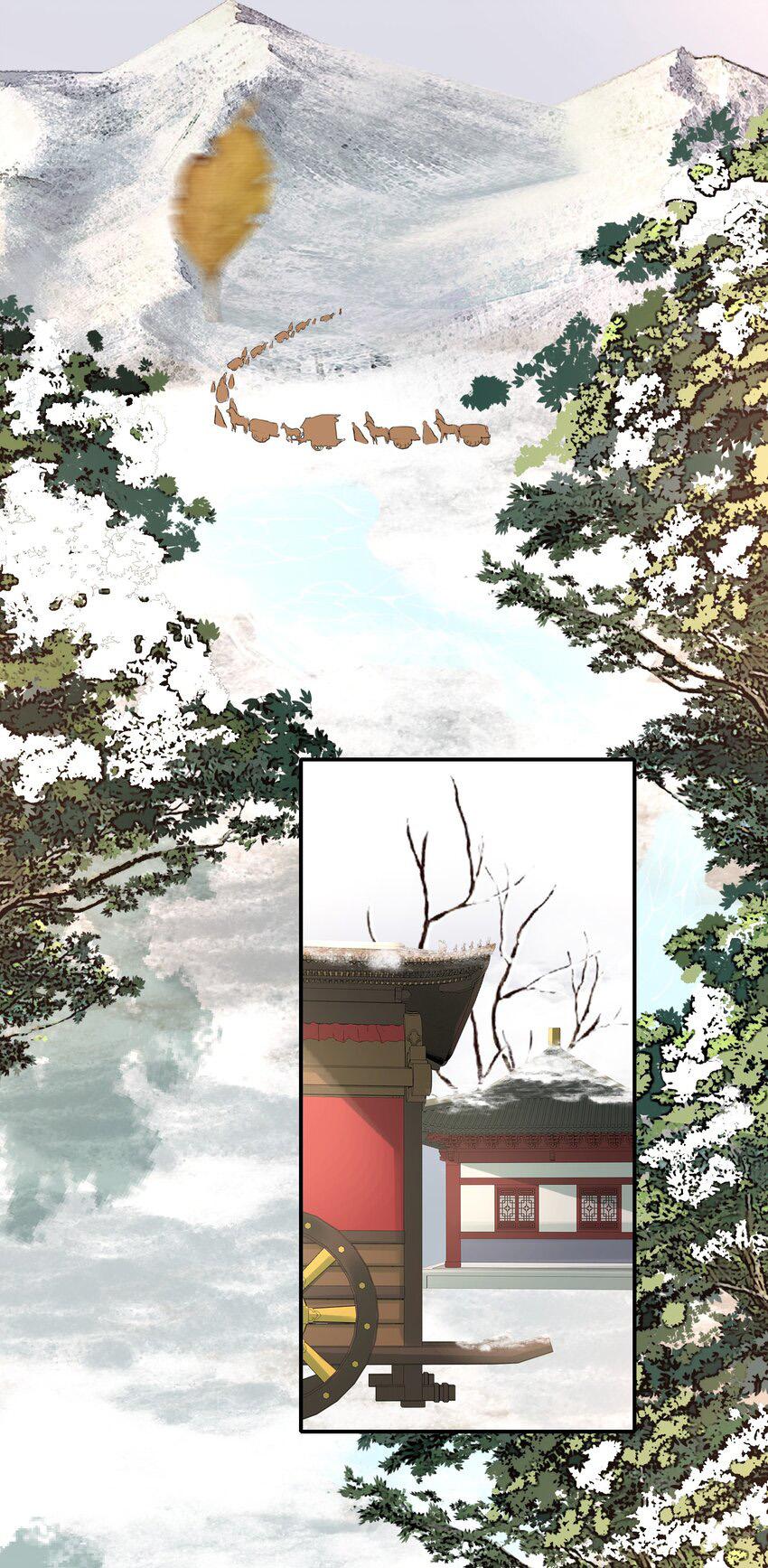 Loạn Thế Vi Vương: Chapter 21