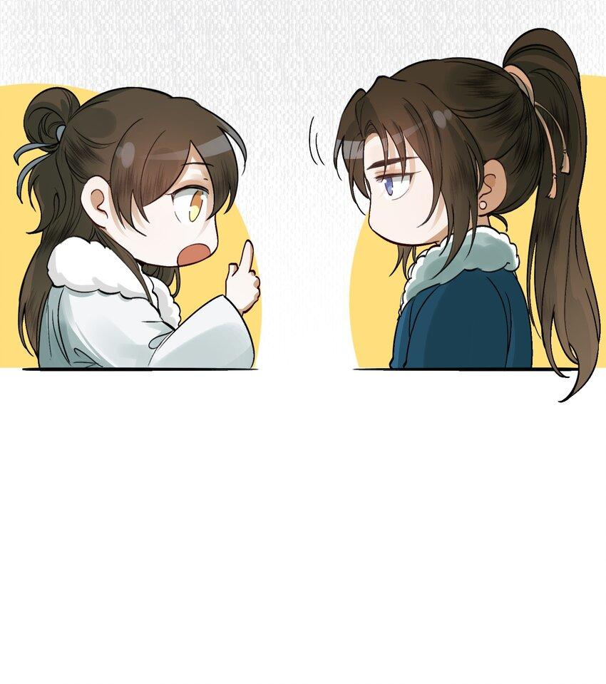 Loạn Thế Vi Vương: Chapter 21