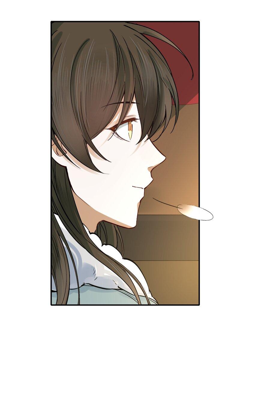 Loạn Thế Vi Vương: Chapter 21