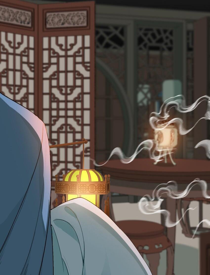 Loạn Thế Vi Vương: Chapter 3