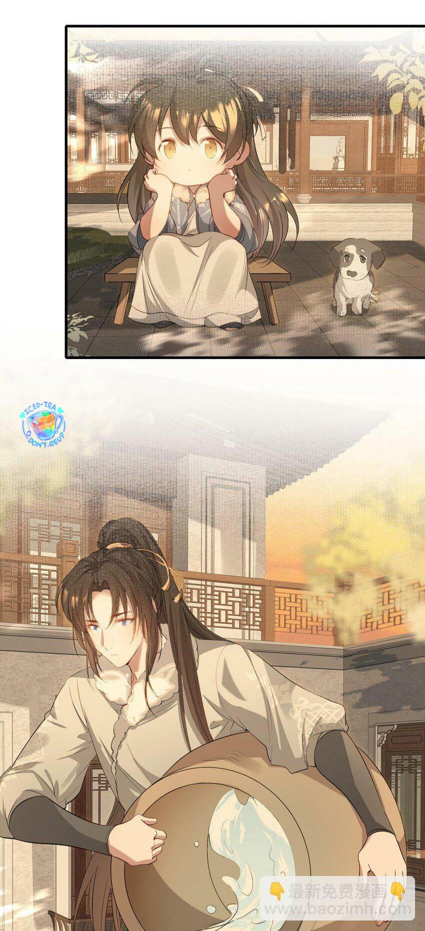 Loạn Thế Vi Vương: Chapter 39