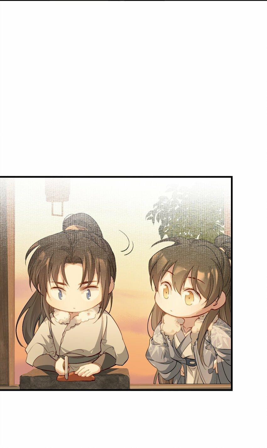 Loạn Thế Vi Vương: Chapter 39