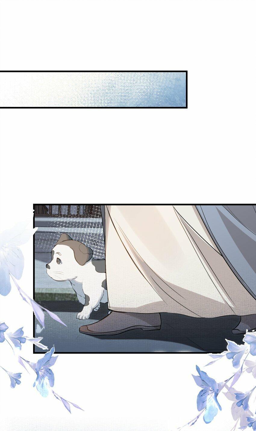 Loạn Thế Vi Vương: Chapter 39
