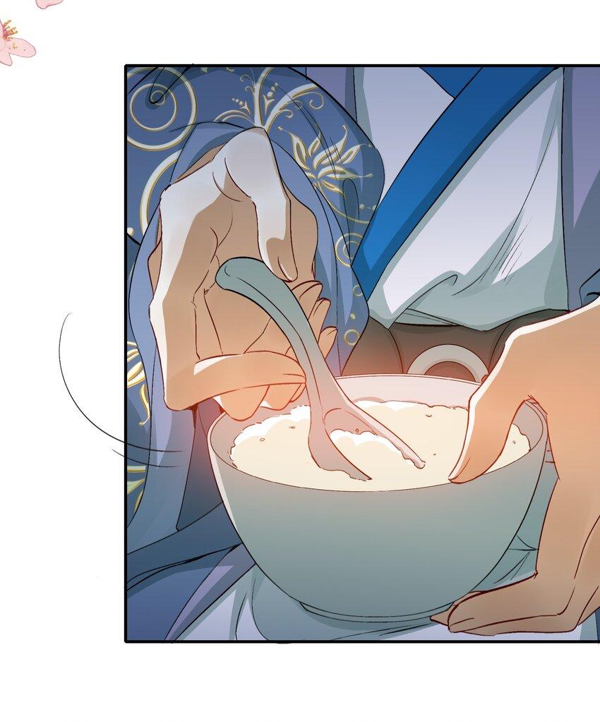Loạn Thế Vi Vương: Chapter 4