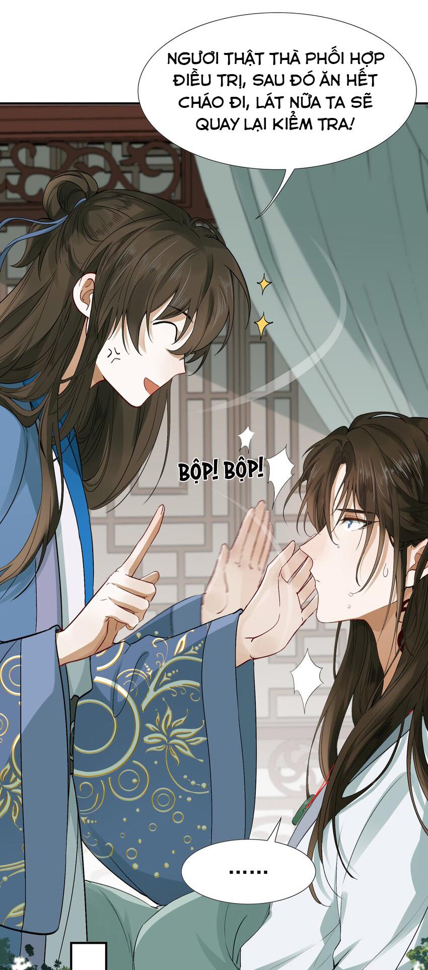 Loạn Thế Vi Vương: Chapter 4