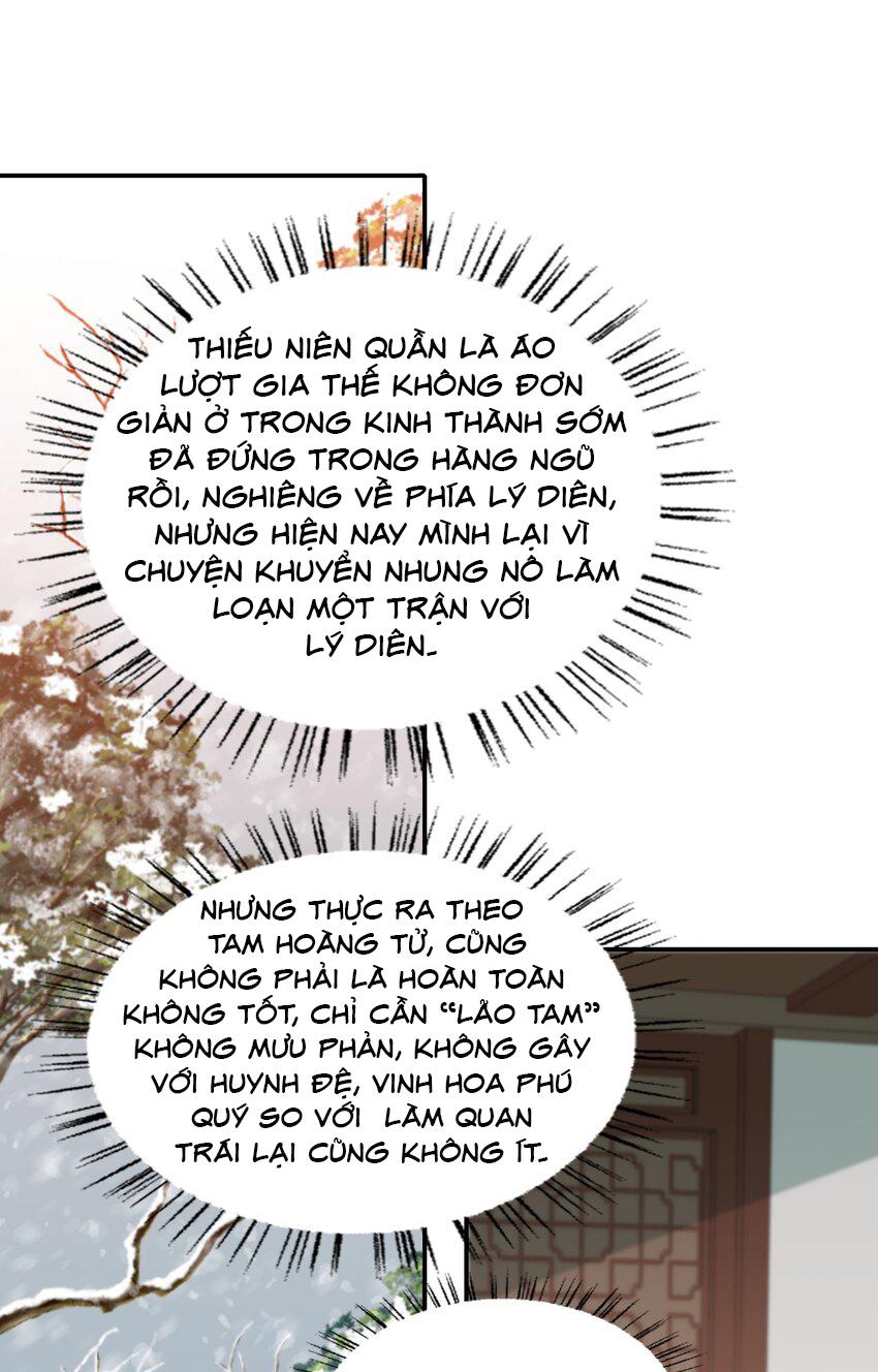 Loạn Thế Vi Vương: Chapter 4