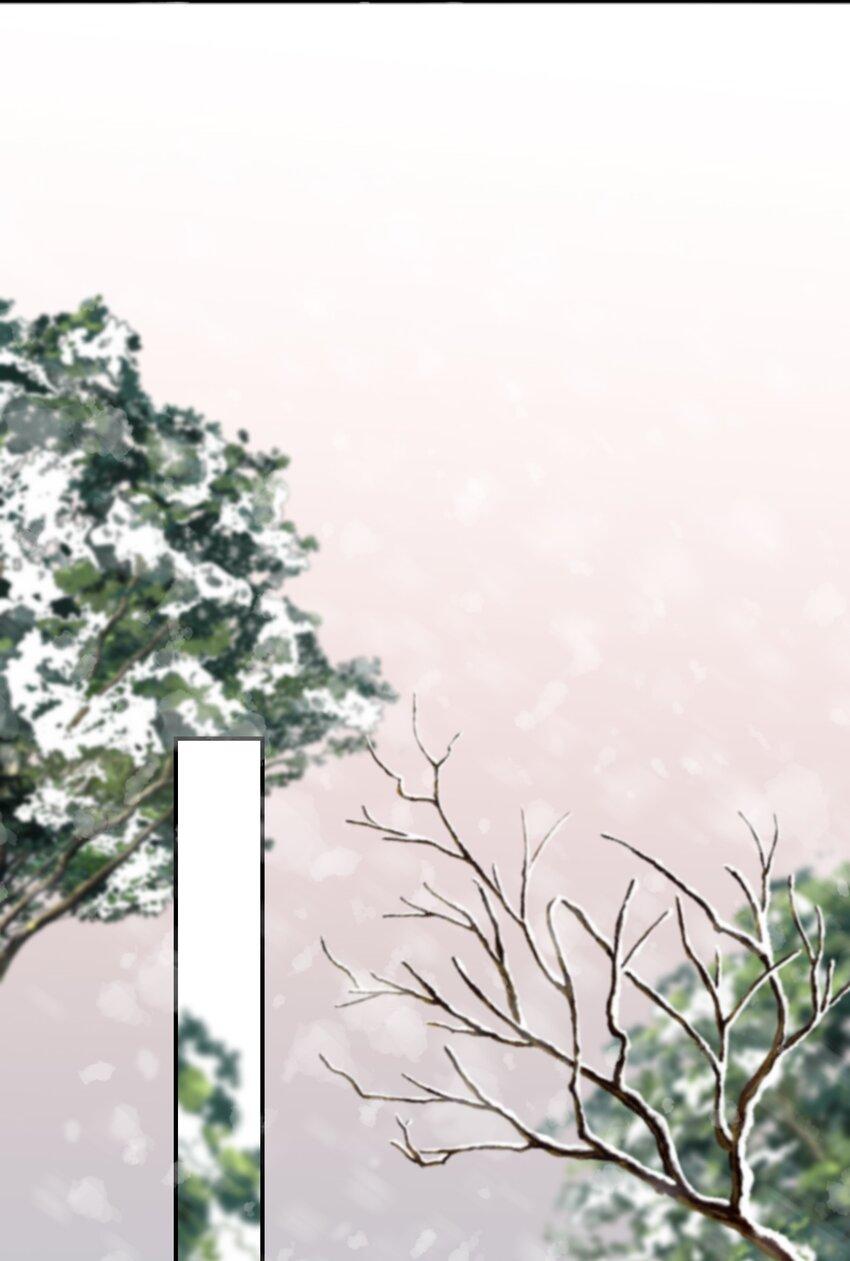 Loạn Thế Vi Vương: Chapter 4