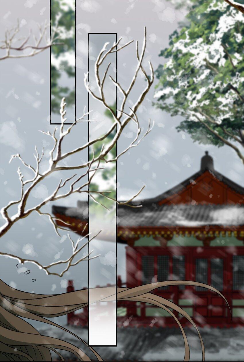 Loạn Thế Vi Vương: Chapter 4