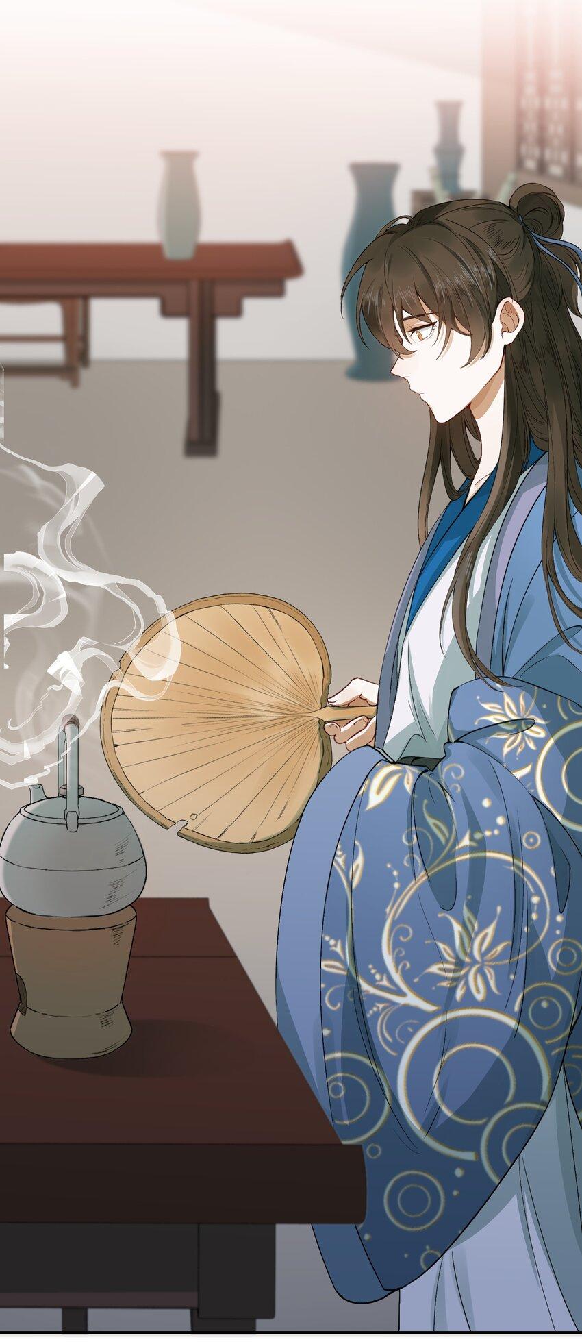 Loạn Thế Vi Vương: Chapter 4
