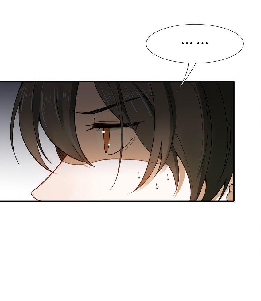 Loạn Thế Vi Vương: Chapter 4