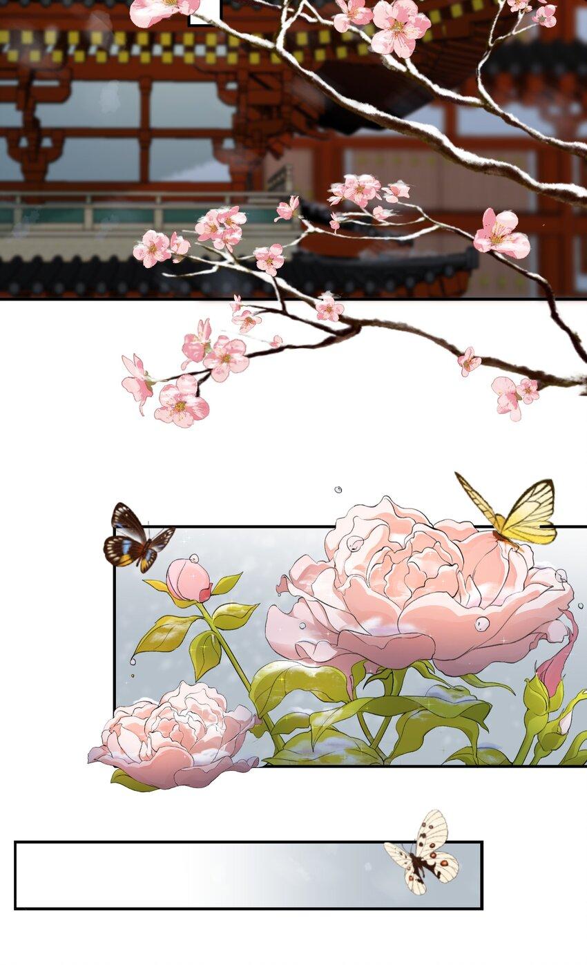Loạn Thế Vi Vương: Chapter 4
