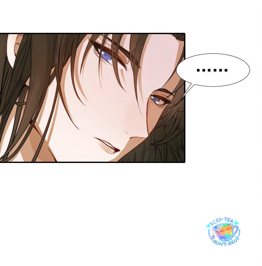 Loạn Thế Vi Vương: Chapter 4