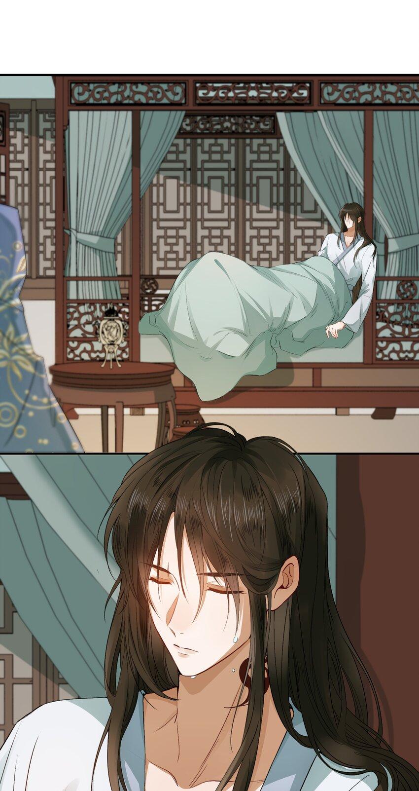 Loạn Thế Vi Vương: Chapter 4