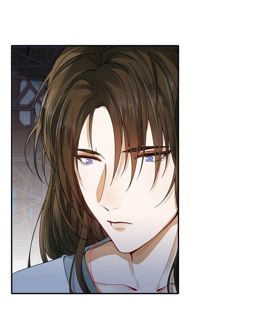 Loạn Thế Vi Vương: Chapter 4