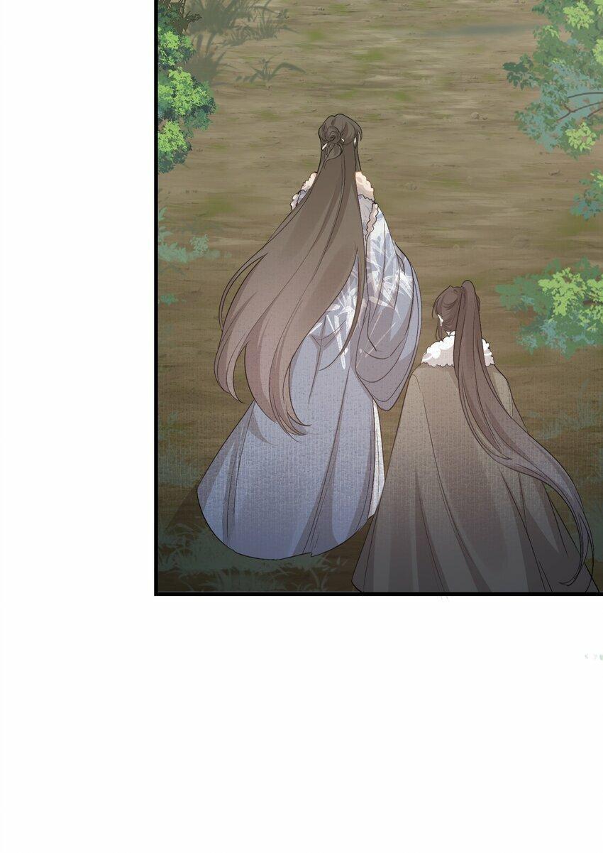 Loạn Thế Vi Vương: Chapter 42