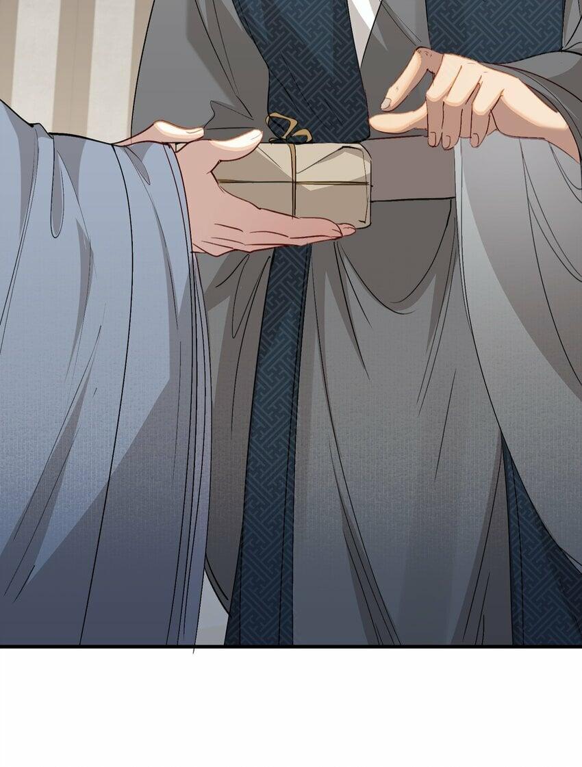 Loạn Thế Vi Vương: Chapter 42
