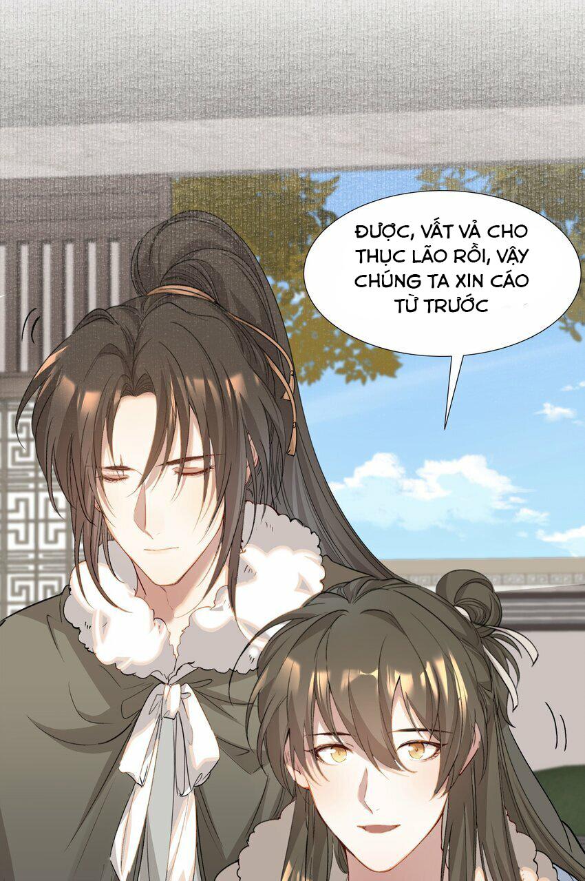 Loạn Thế Vi Vương: Chapter 42